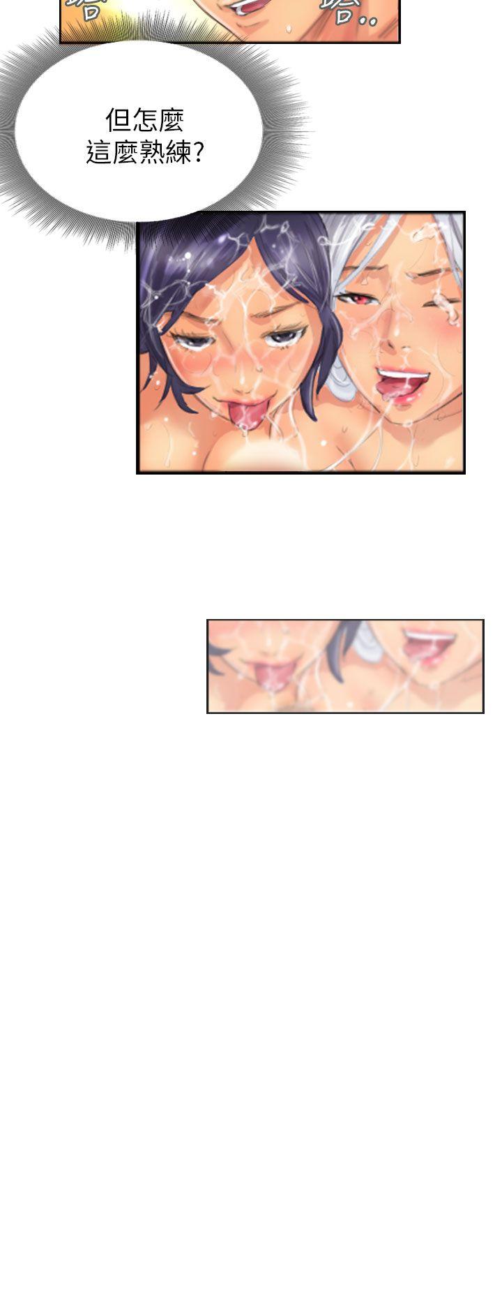 [韩国漫画] NEW FACE 奇幻,巨乳大奶,熟女人妻#[25P]-22