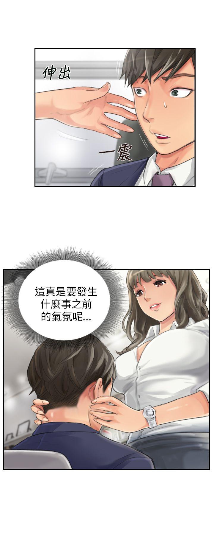 [韩国漫画] NEW FACE 奇幻,巨乳大奶,熟女人妻#[25P]-2
