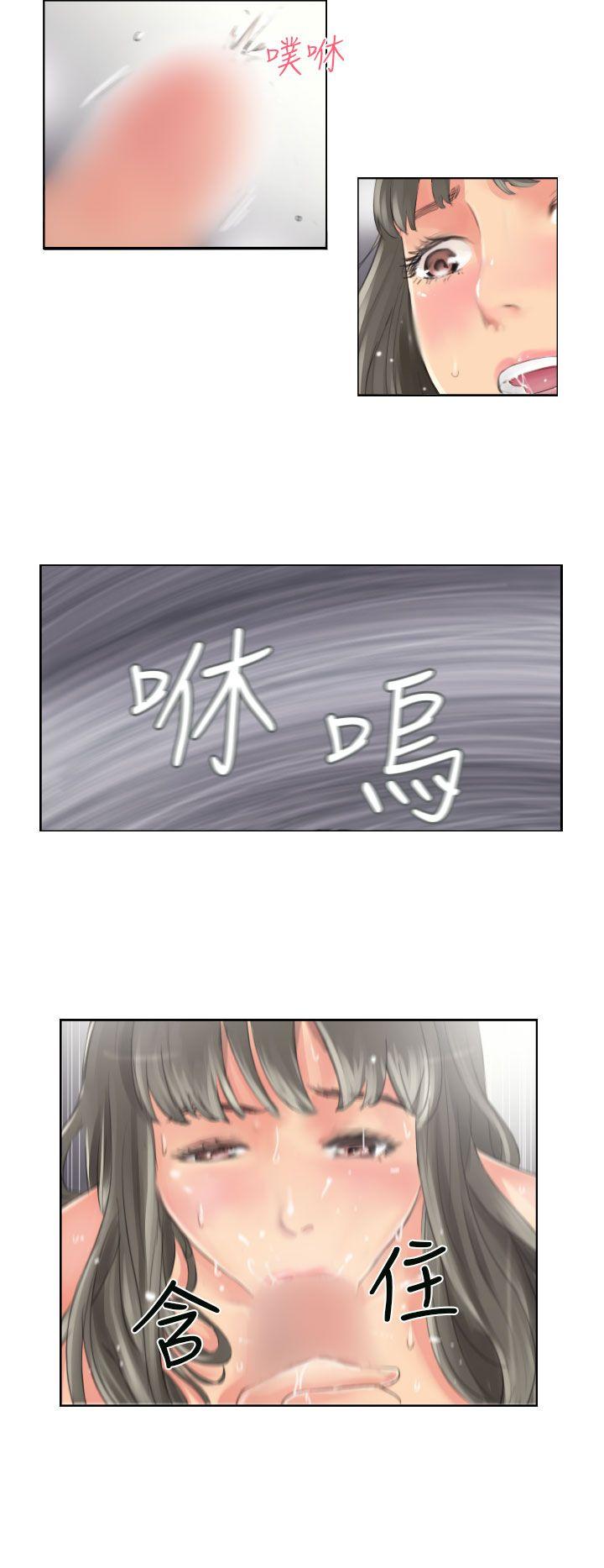 [韩国漫画] NEW FACE 奇幻,巨乳大奶,熟女人妻#[24P]-16