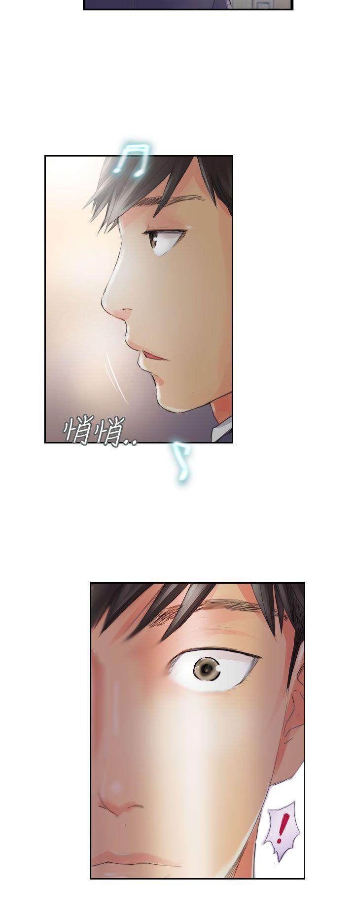 [韩国漫画] NEW FACE 奇幻,巨乳大奶,熟女人妻#[24P]-24