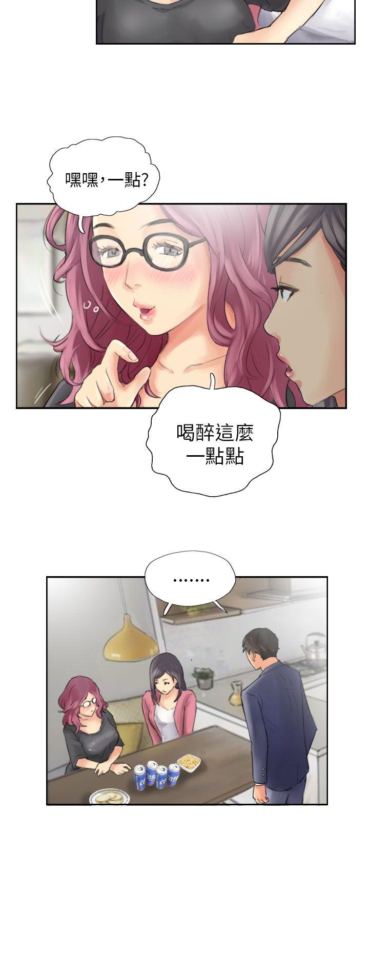 [韩国漫画] NEW FACE 奇幻,巨乳大奶,熟女人妻#[26P]-14