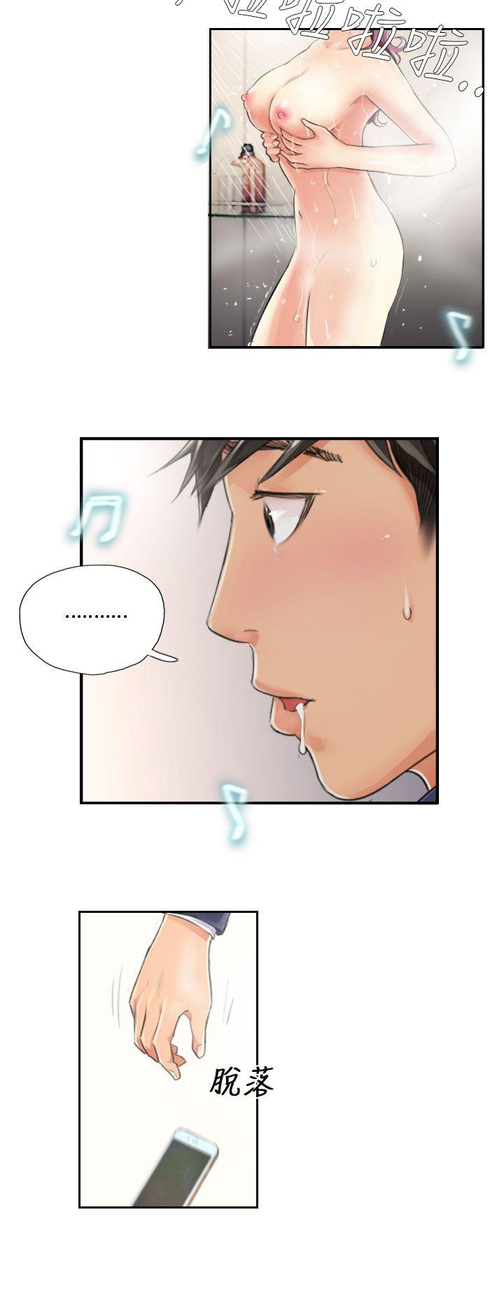 [韩国漫画] NEW FACE 奇幻,巨乳大奶,熟女人妻#[26P]-2