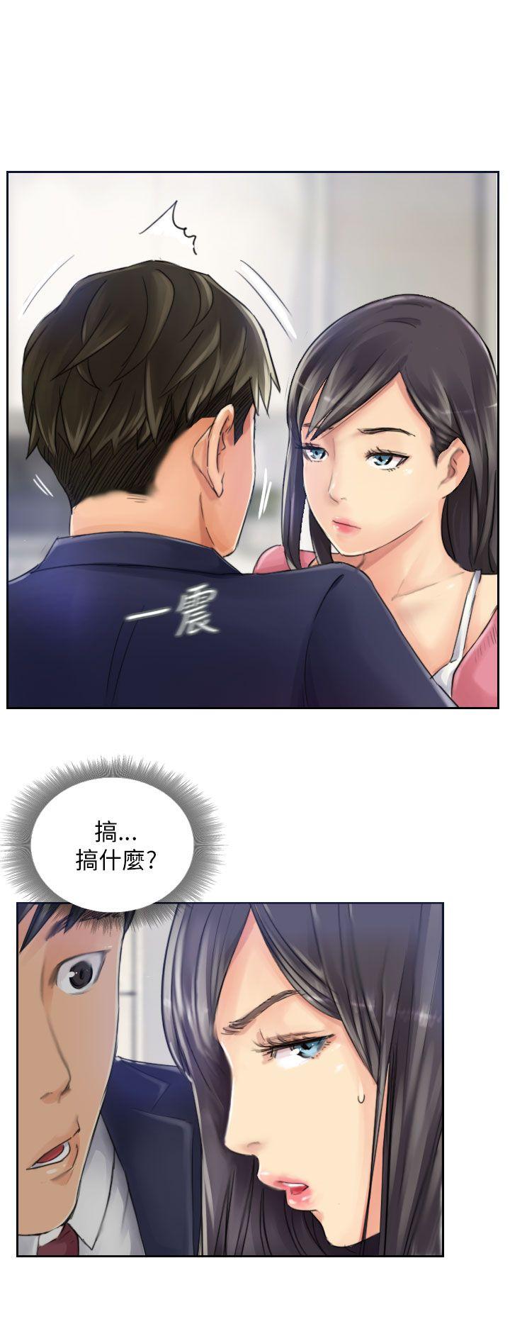 [韩国漫画] NEW FACE 奇幻,巨乳大奶,熟女人妻#[25P]-2