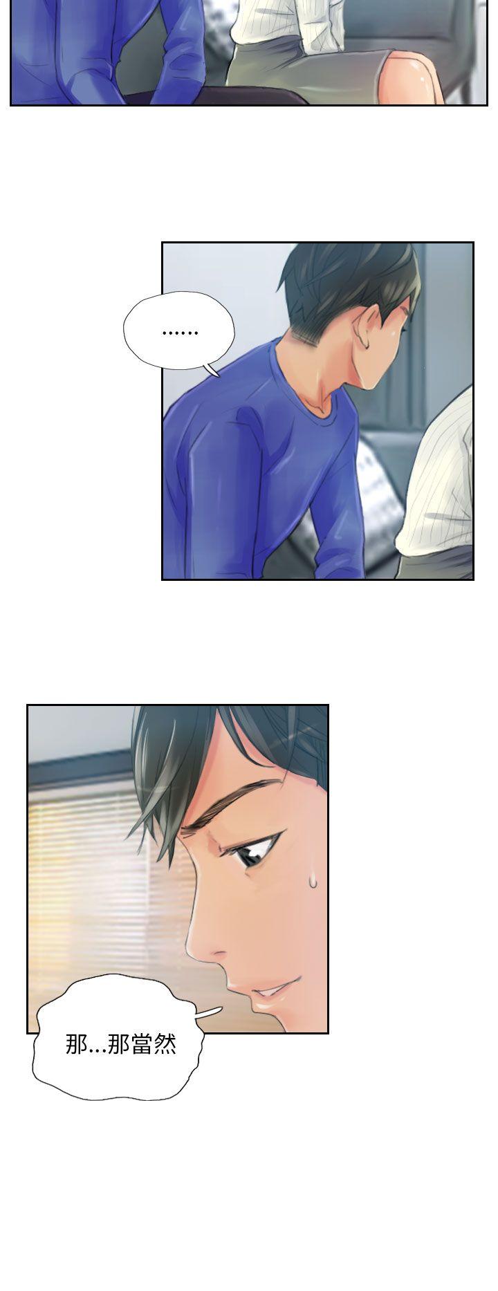[韩国漫画] NEW FACE 奇幻,巨乳大奶,熟女人妻#[25P]-10