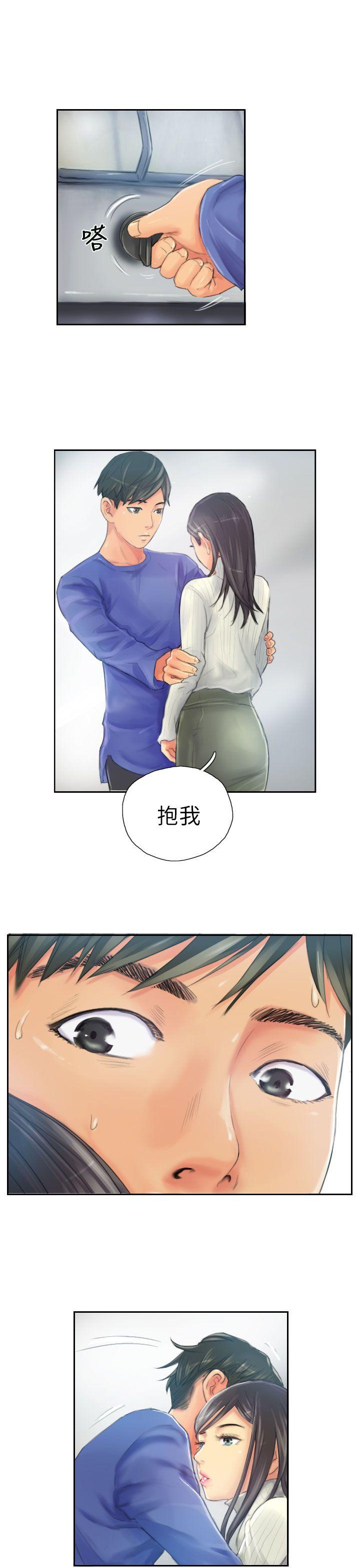 [韩国漫画] NEW FACE 奇幻,巨乳大奶,熟女人妻#[25P]-17