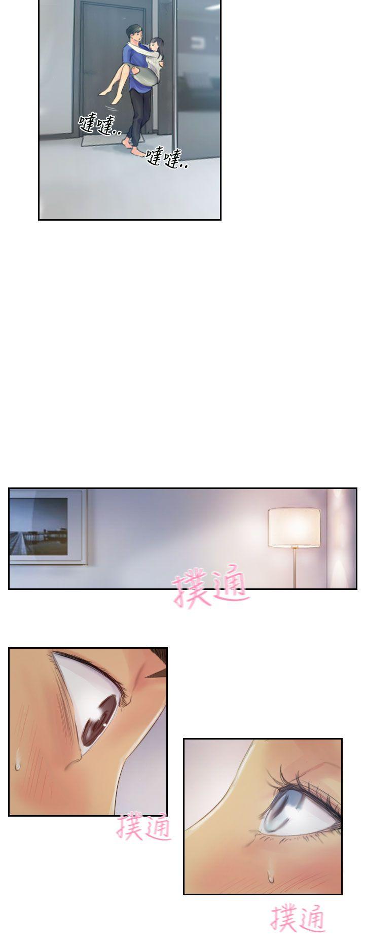 [韩国漫画] NEW FACE 奇幻,巨乳大奶,熟女人妻#[25P]-24