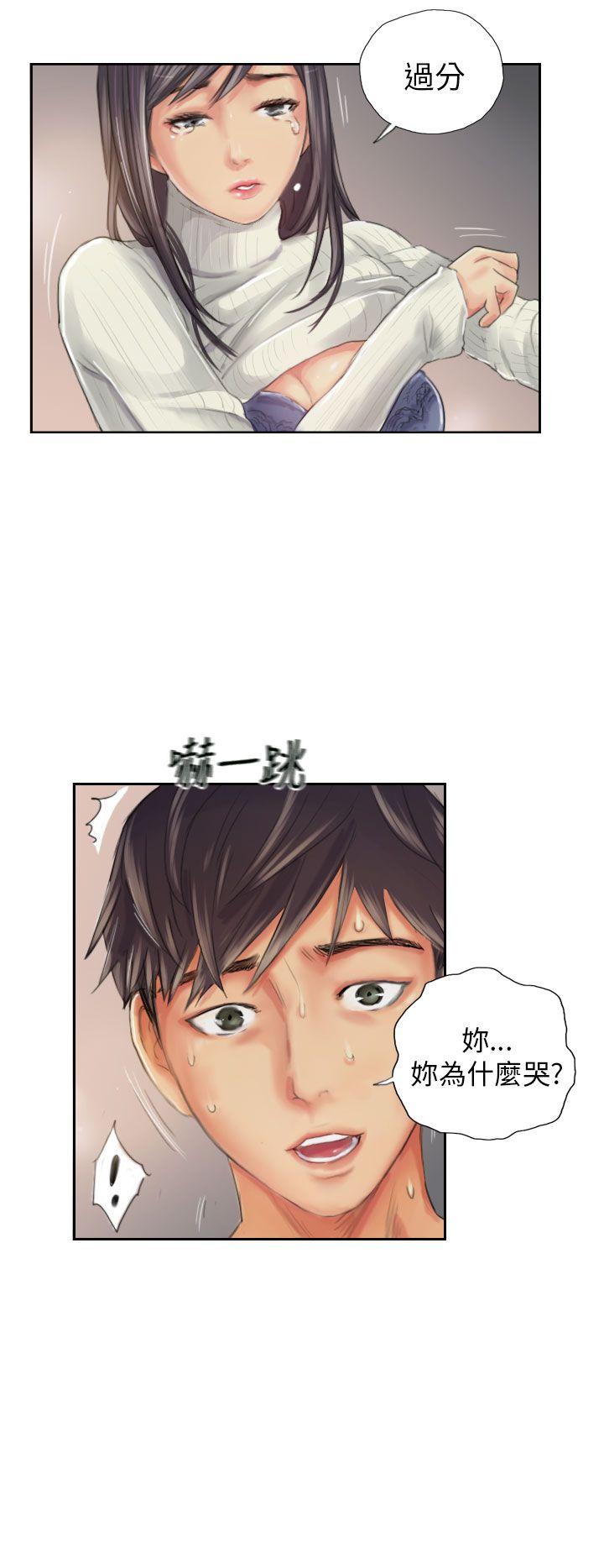 [韩国漫画] NEW FACE 奇幻,巨乳大奶,熟女人妻#[24P]-22