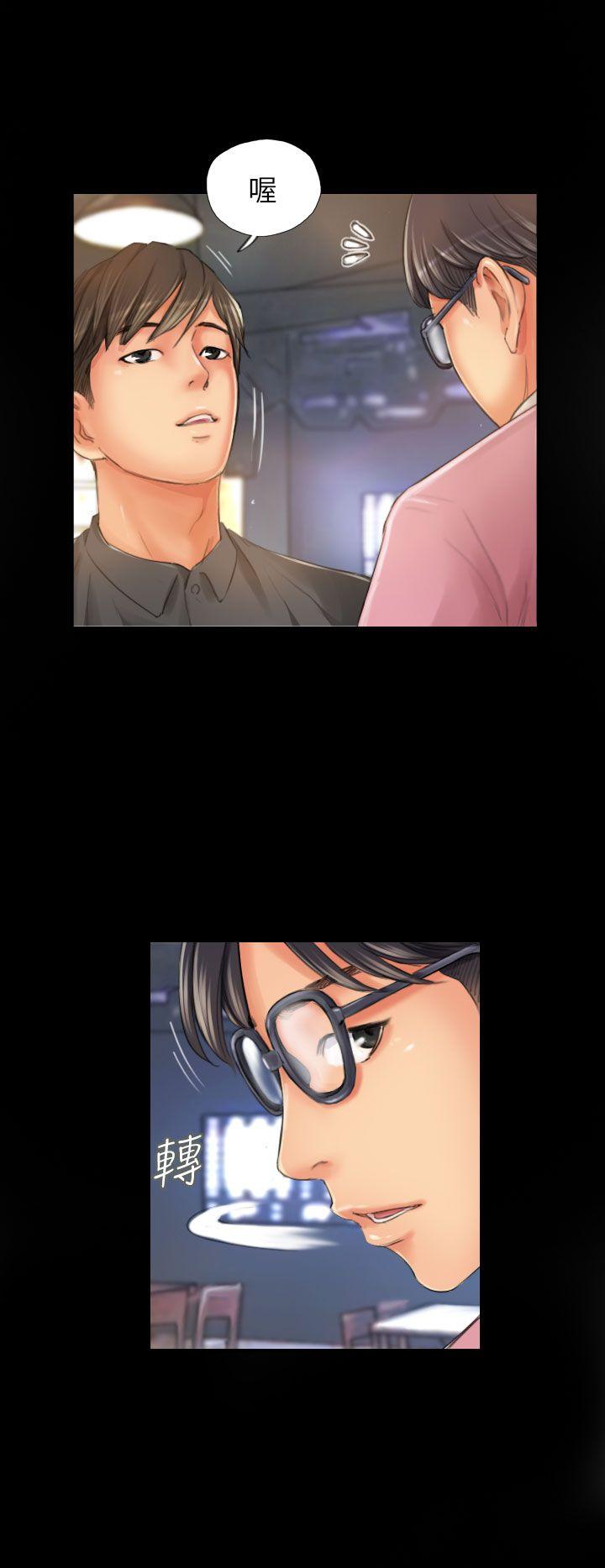 [韩国漫画] NEW FACE 奇幻,巨乳大奶,熟女人妻#[24P]-4