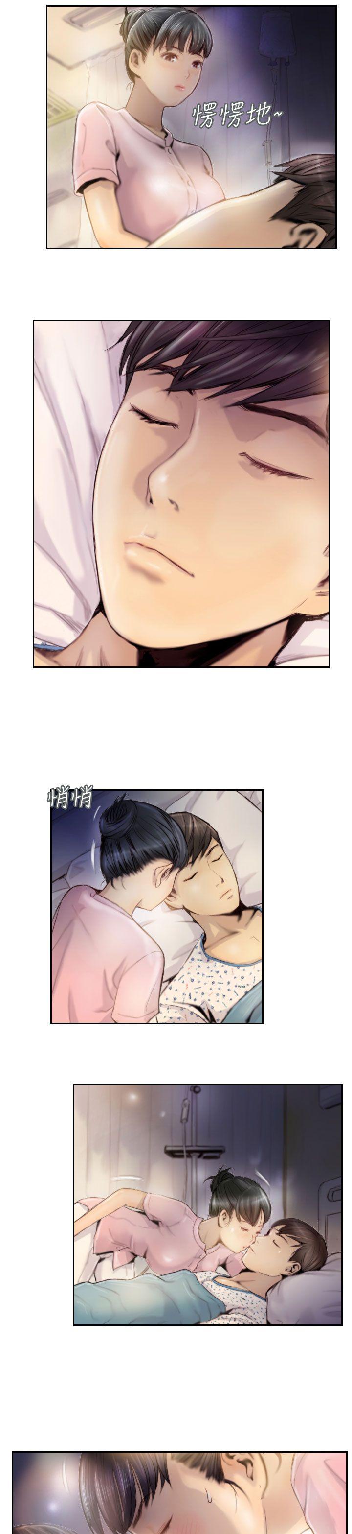 [韩国漫画] NEW FACE 奇幻,巨乳大奶,熟女人妻#[19P]-11