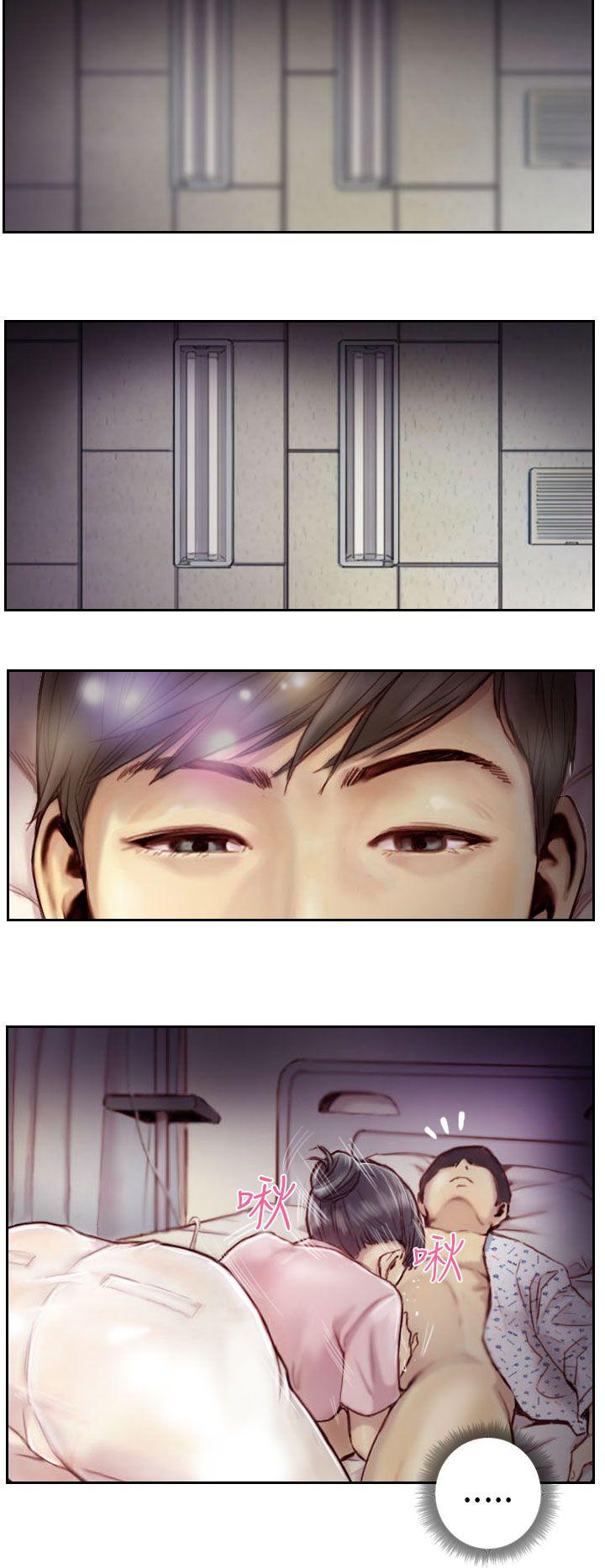 [韩国漫画] NEW FACE 奇幻,巨乳大奶,熟女人妻#[19P]-18