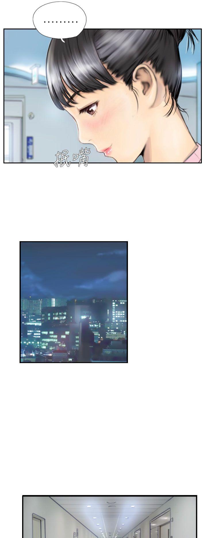 [韩国漫画] NEW FACE 奇幻,巨乳大奶,熟女人妻#[19P]-8