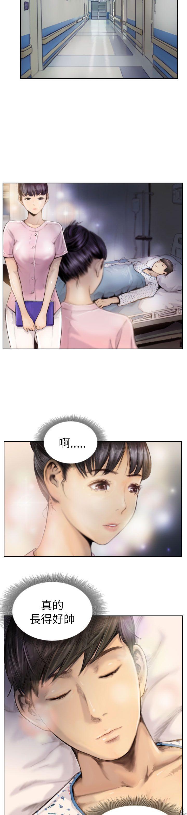 [韩国漫画] NEW FACE 奇幻,巨乳大奶,熟女人妻#[19P]-9