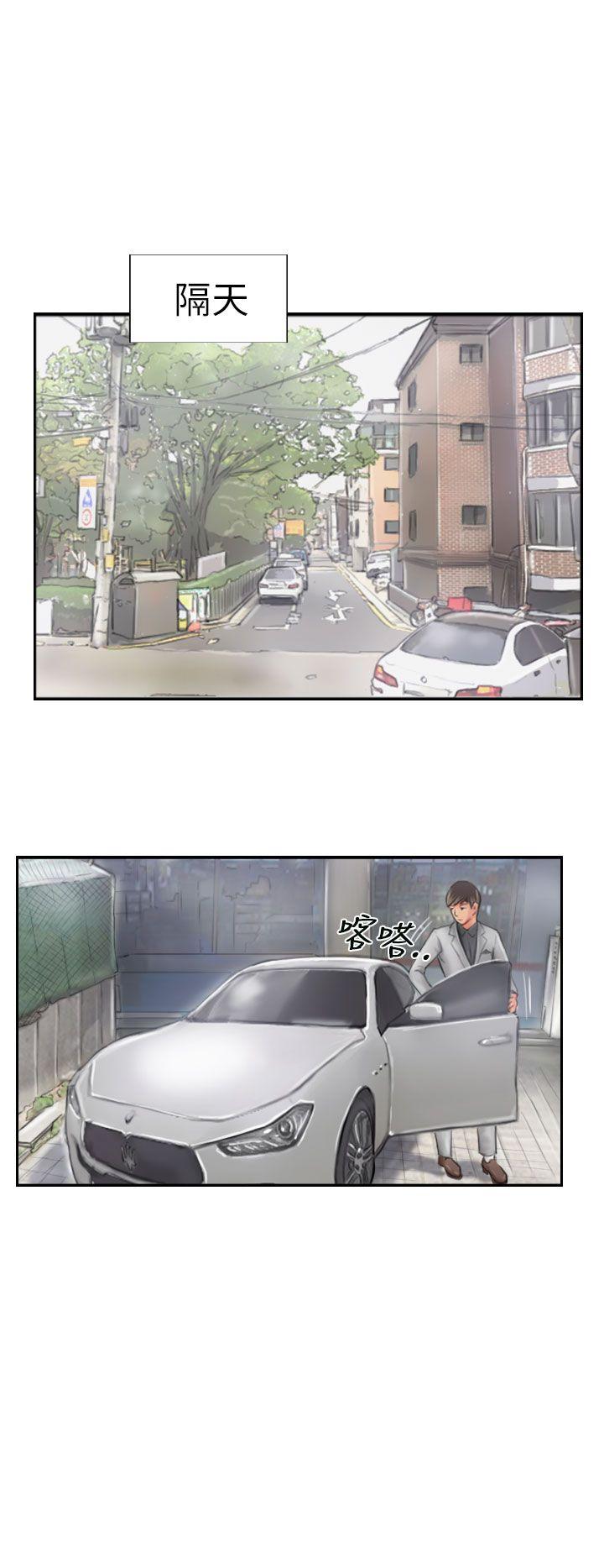 [韩国漫画] NEW FACE 奇幻,巨乳大奶,熟女人妻#[25P]-16