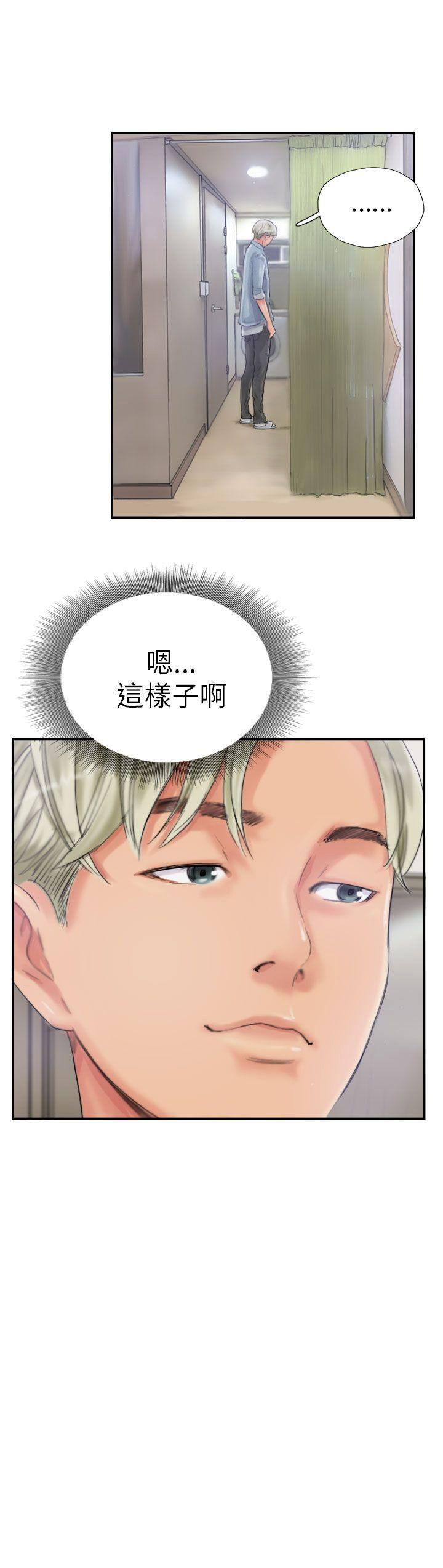 [韩国漫画] NEW FACE 奇幻,巨乳大奶,熟女人妻#[25P]-25