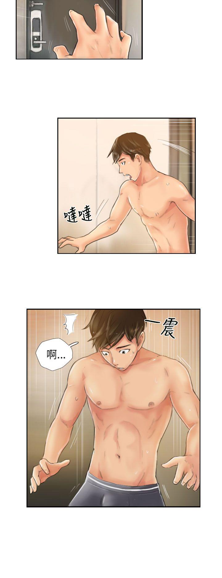 [韩国漫画] NEW FACE 奇幻,巨乳大奶,熟女人妻#[25P]-4