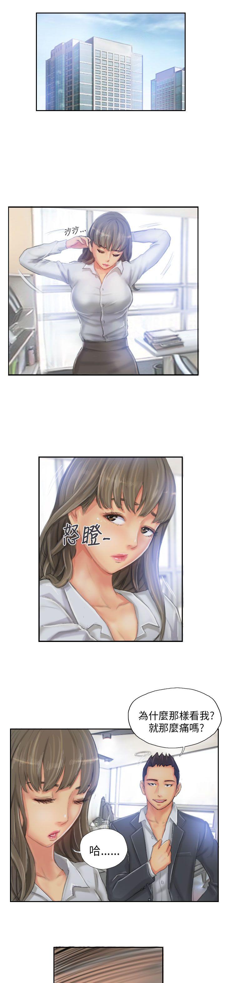 [韩国漫画] NEW FACE 奇幻,巨乳大奶,熟女人妻#[25P]-13