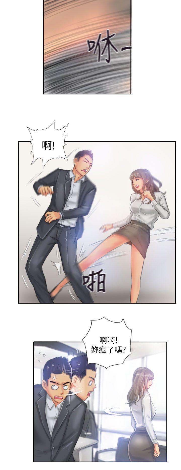 [韩国漫画] NEW FACE 奇幻,巨乳大奶,熟女人妻#[25P]-14
