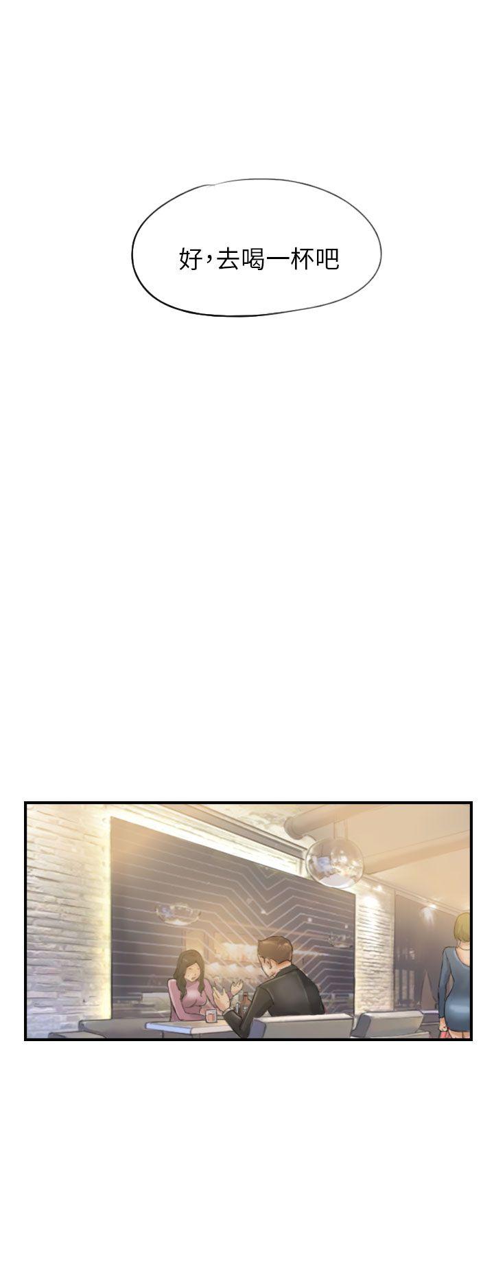 [韩国漫画] NEW FACE 奇幻,巨乳大奶,熟女人妻#[24P]-4
