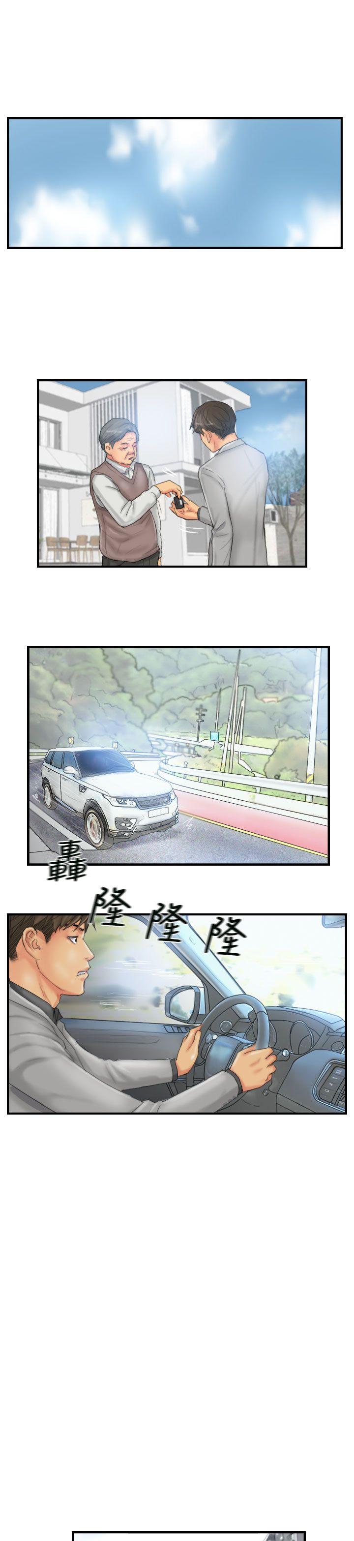 [韩国漫画] NEW FACE 奇幻,巨乳大奶,熟女人妻#[24P]-3