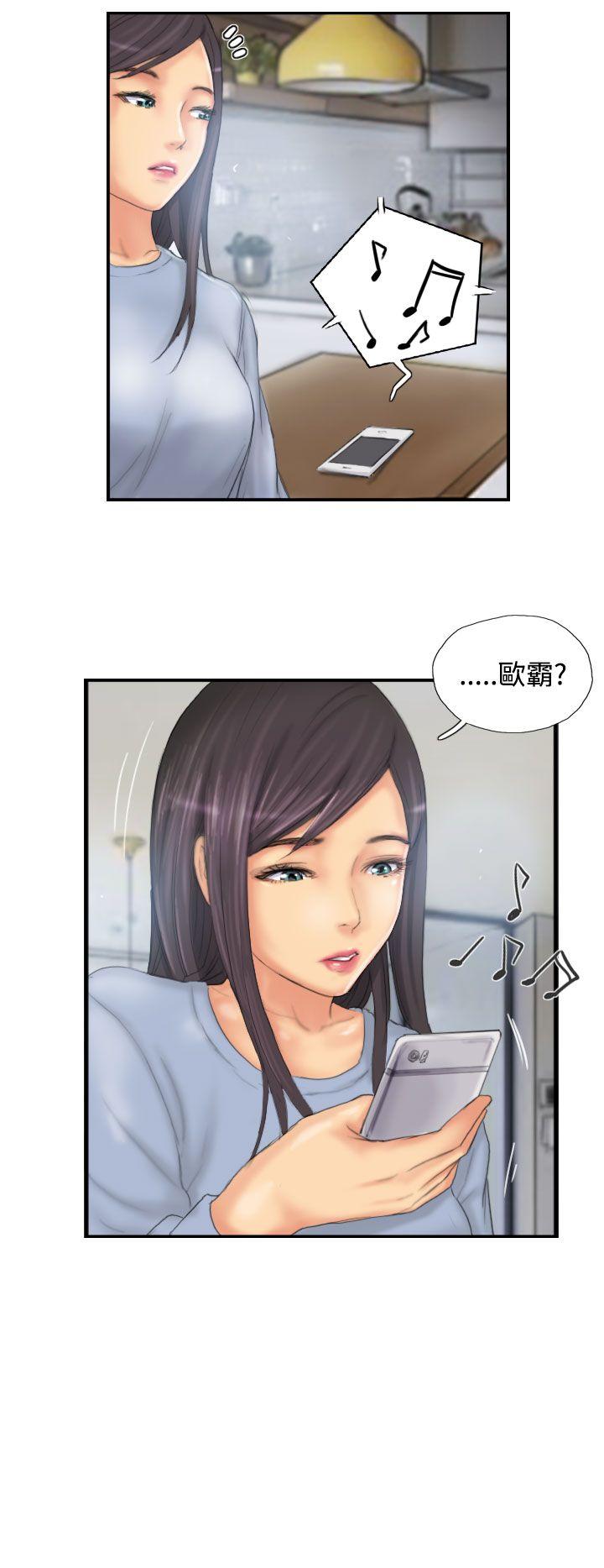 [韩国漫画] NEW FACE 奇幻,巨乳大奶,熟女人妻#[26P]-14