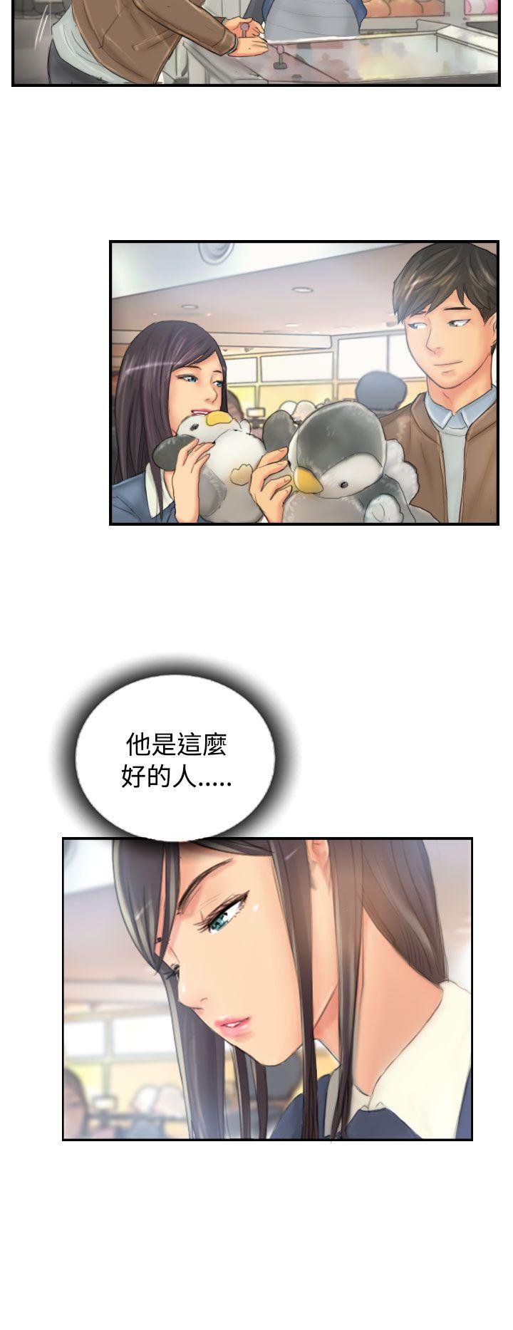 [韩国漫画] NEW FACE 奇幻,巨乳大奶,熟女人妻#[26P]-22