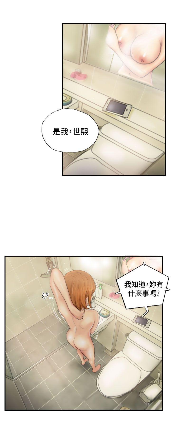 [韩国漫画] NEW FACE 奇幻,巨乳大奶,熟女人妻#[26P]-6