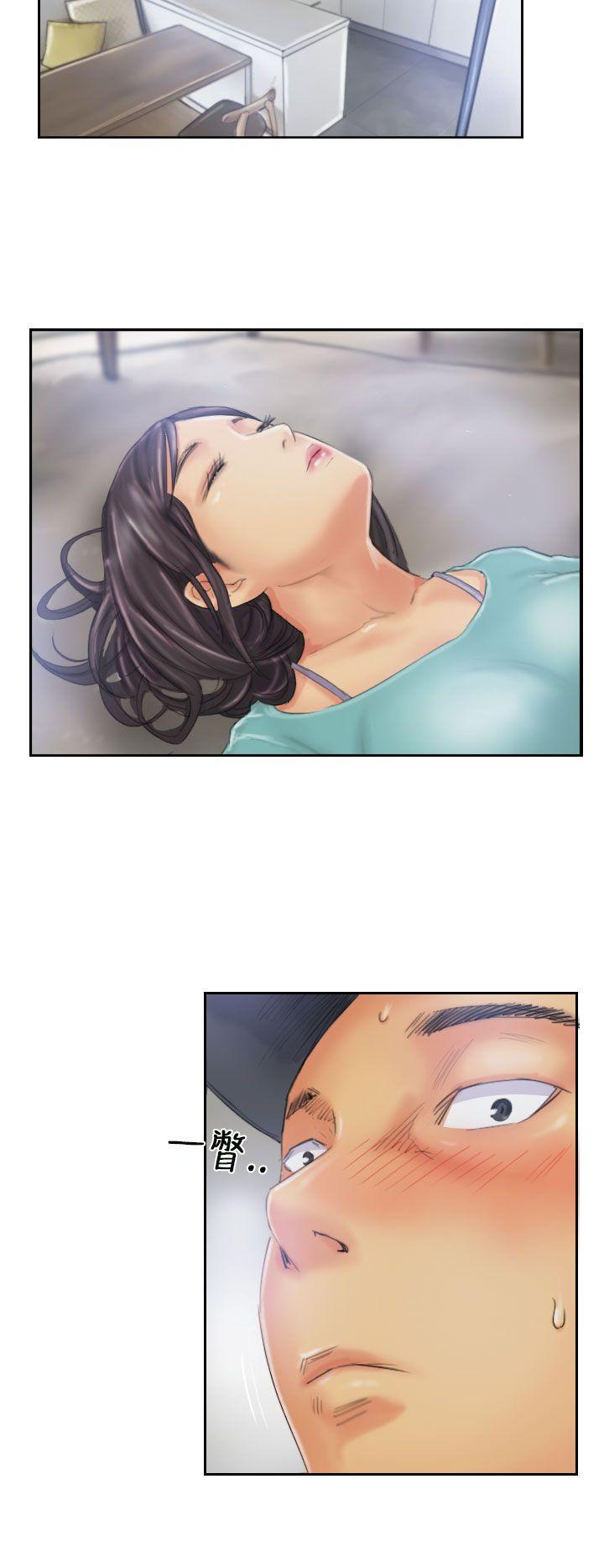 [韩国漫画] NEW FACE 奇幻,巨乳大奶,熟女人妻#[26P]-14
