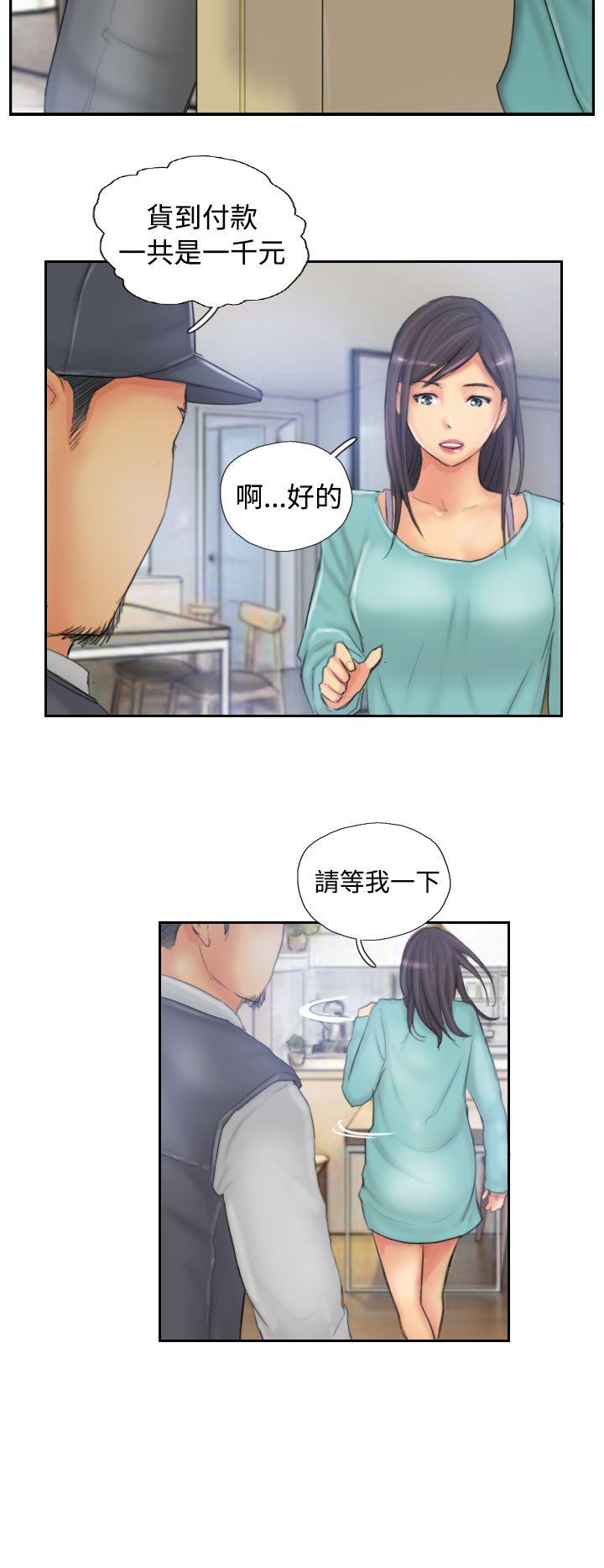 [韩国漫画] NEW FACE 奇幻,巨乳大奶,熟女人妻#[26P]-8