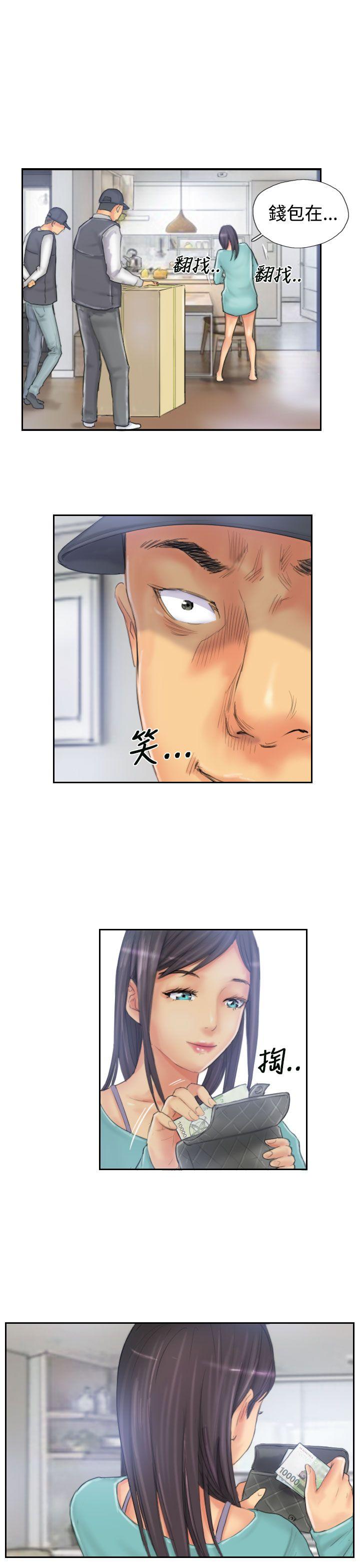 [韩国漫画] NEW FACE 奇幻,巨乳大奶,熟女人妻#[26P]-9