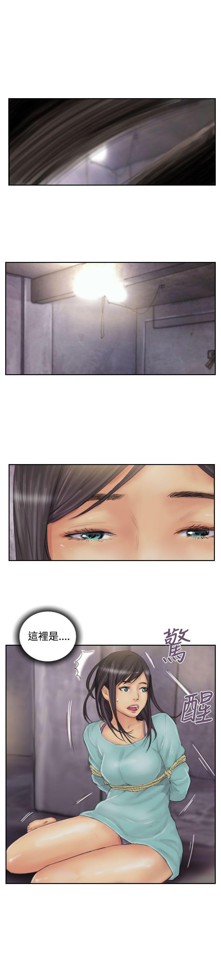 [韩国漫画] NEW FACE 奇幻,巨乳大奶,熟女人妻#[25P]-13
