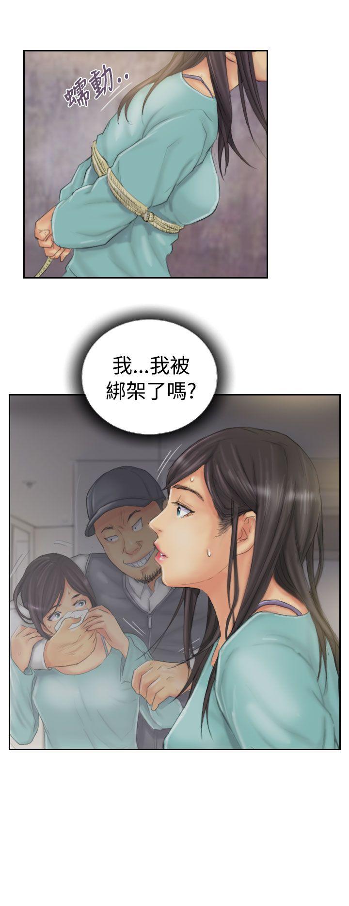 [韩国漫画] NEW FACE 奇幻,巨乳大奶,熟女人妻#[25P]-14