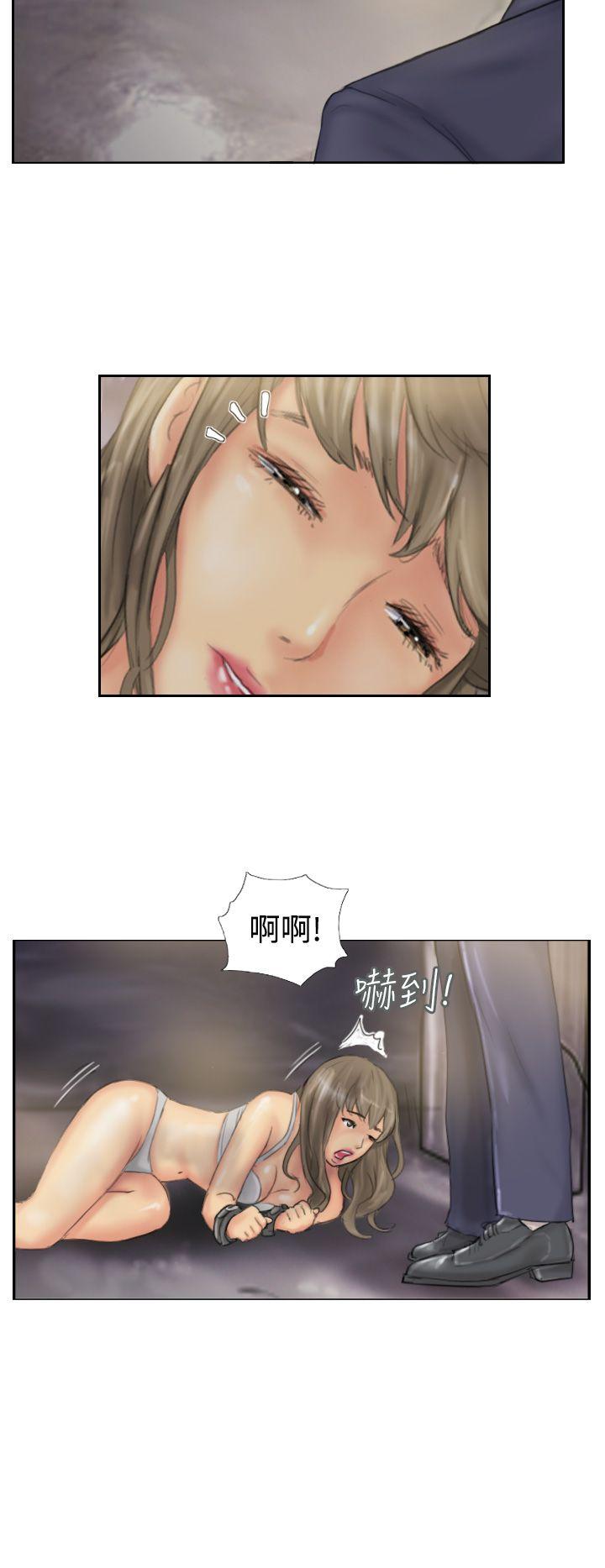 [韩国漫画] NEW FACE 奇幻,巨乳大奶,熟女人妻#[25P]-24