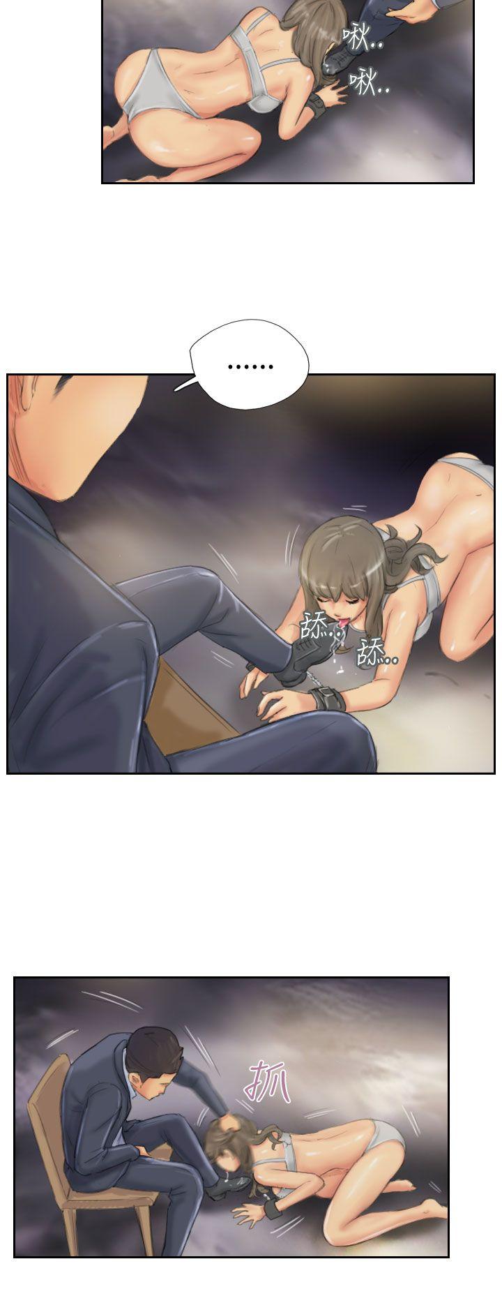 [韩国漫画] NEW FACE 奇幻,巨乳大奶,熟女人妻#[25P]-12