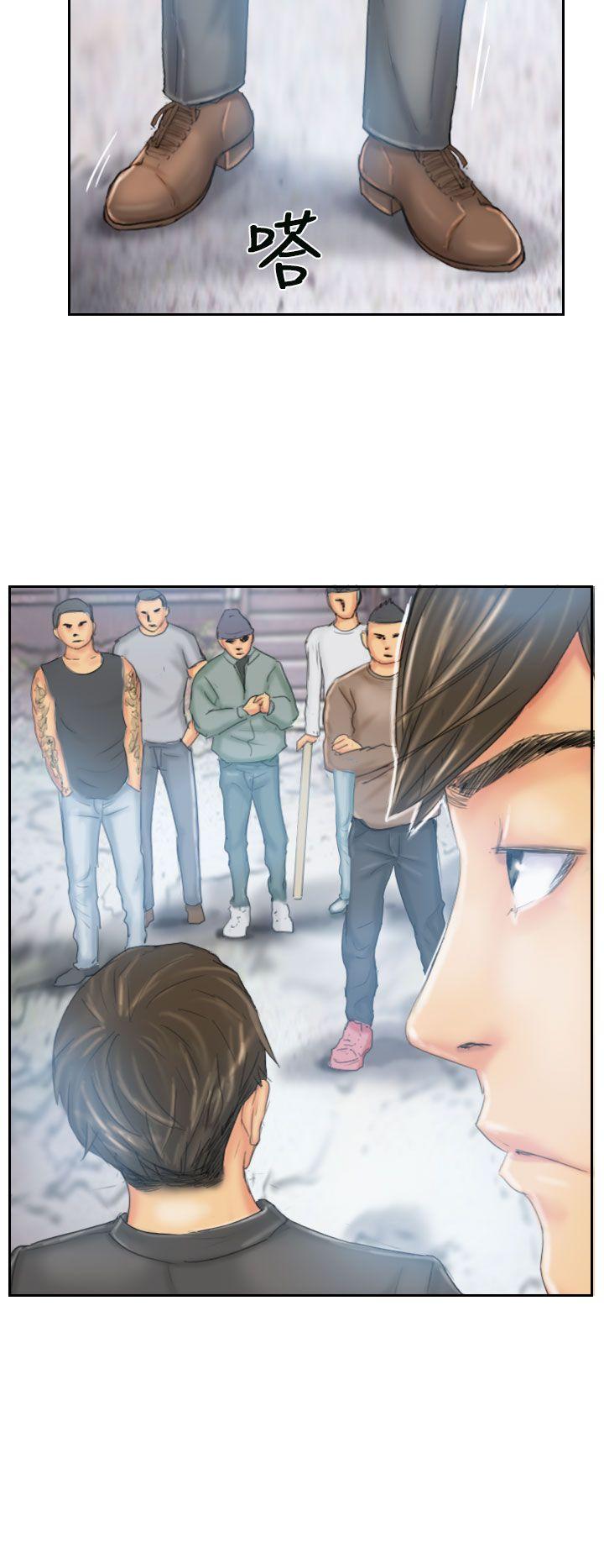 [韩国漫画] NEW FACE 奇幻,巨乳大奶,熟女人妻#[25P]-24