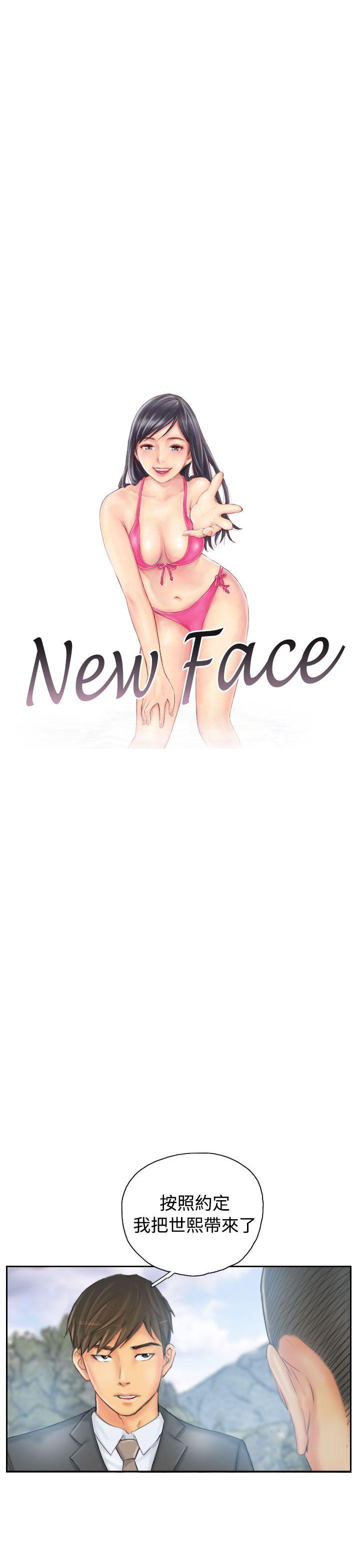 [韩国漫画] NEW FACE 奇幻,巨乳大奶,熟女人妻#[24P]-1