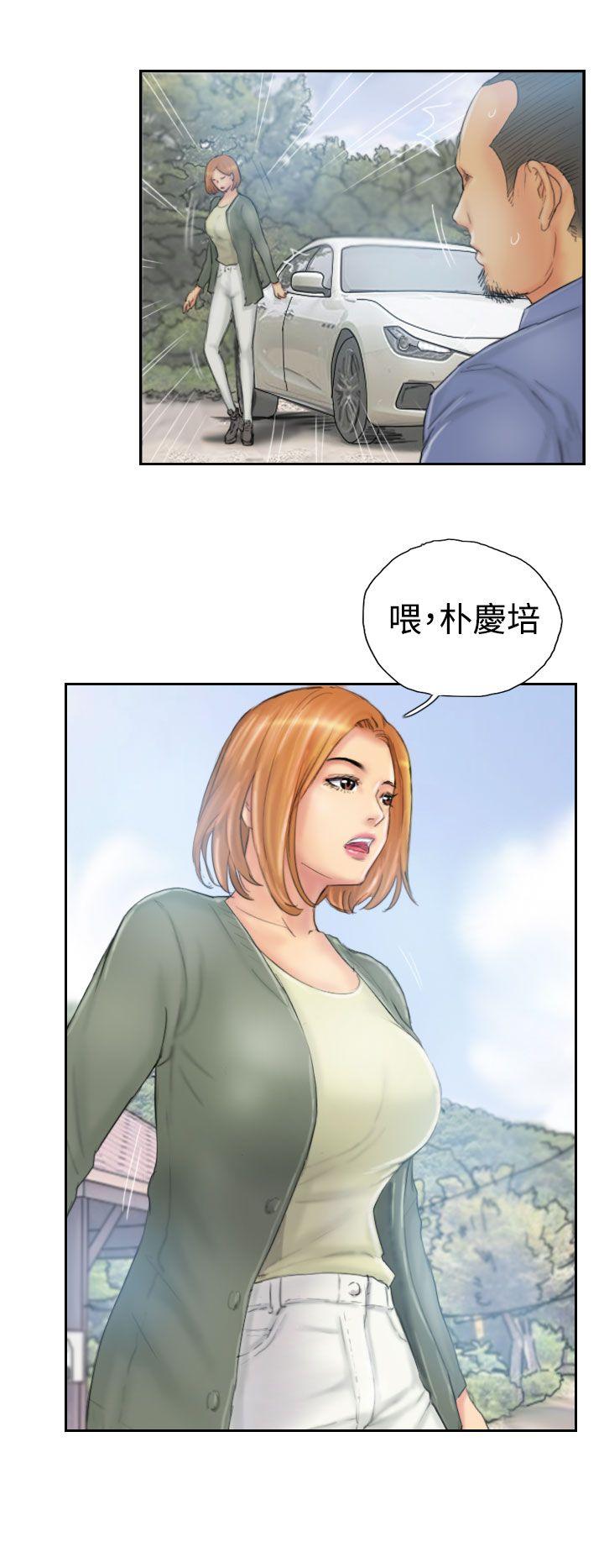 [韩国漫画] NEW FACE 奇幻,巨乳大奶,熟女人妻#[24P]-2