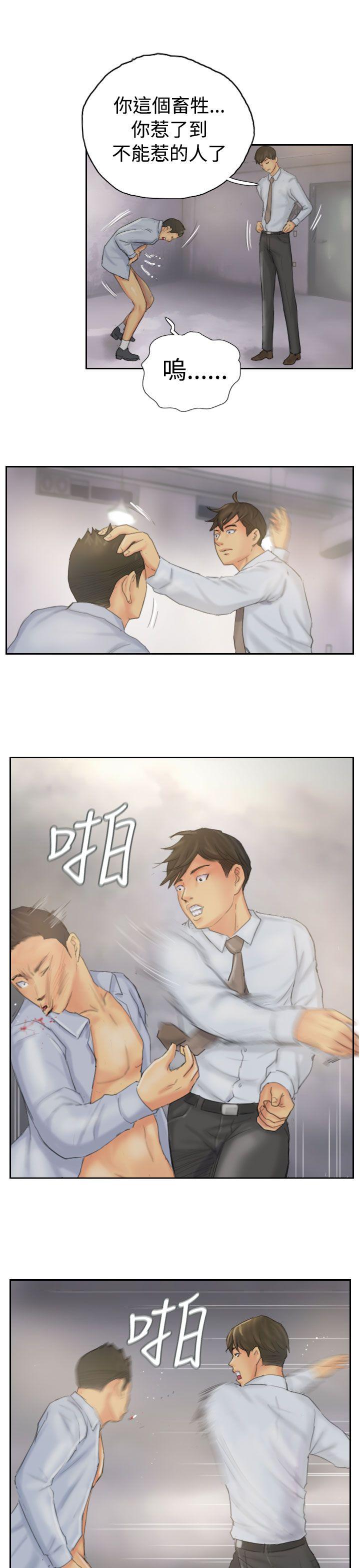 [韩国漫画] NEW FACE 奇幻,巨乳大奶,熟女人妻#[25P]-11
