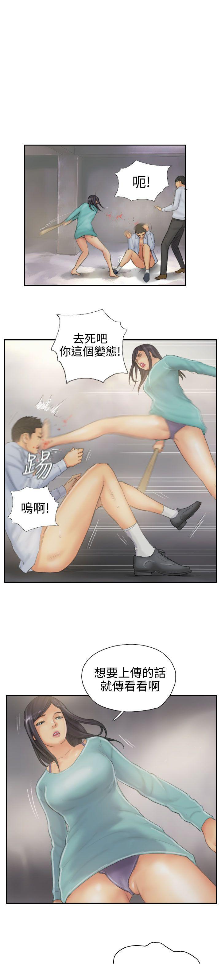 [韩国漫画] NEW FACE 奇幻,巨乳大奶,熟女人妻#[25P]-17