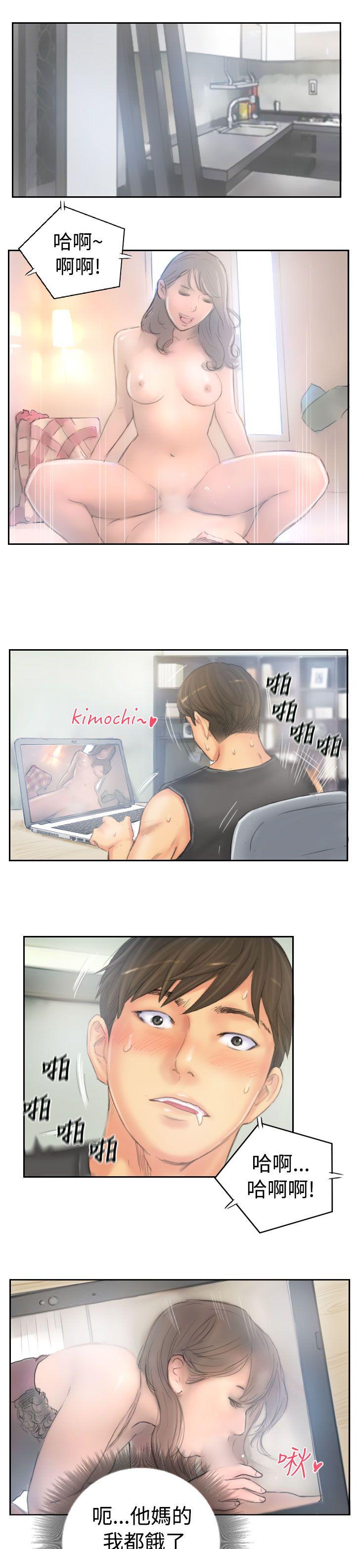 [韩国漫画] NEW FACE 奇幻,巨乳大奶,熟女人妻#[25P]-21