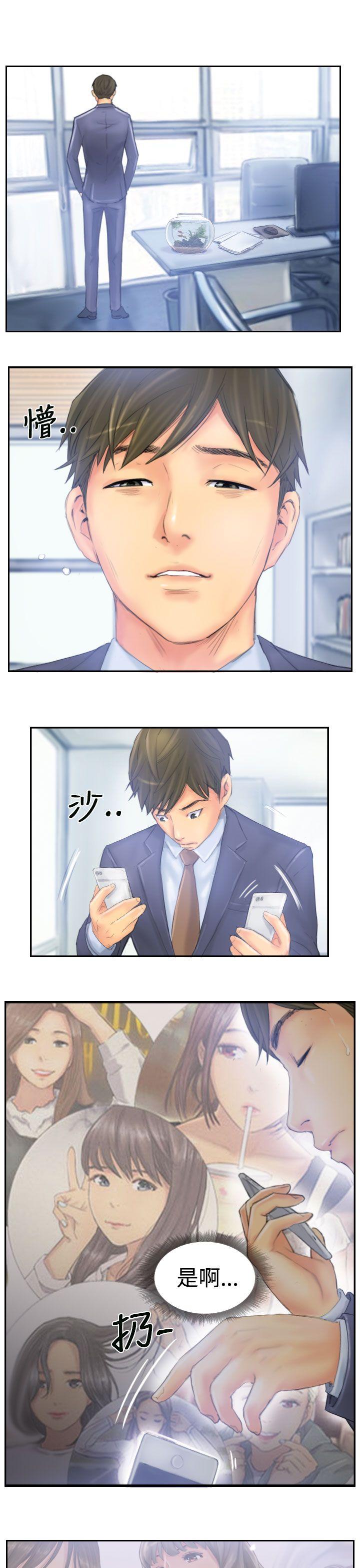 [韩国漫画] NEW FACE 奇幻,巨乳大奶,熟女人妻#[34P]-21