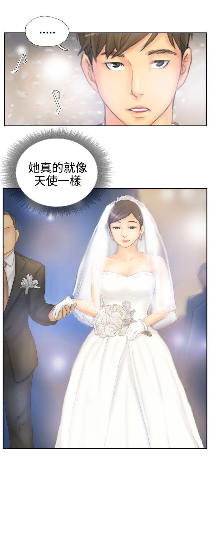 [韩国漫画] NEW FACE 奇幻,巨乳大奶,熟女人妻#[34P]-30