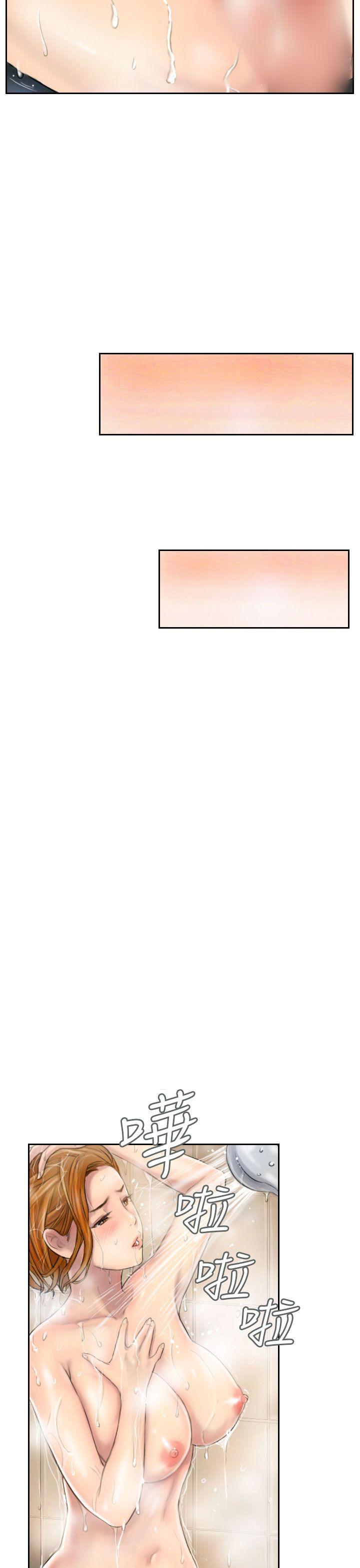 [韩国漫画] NEW FACE 奇幻,巨乳大奶,熟女人妻#[22P]-19