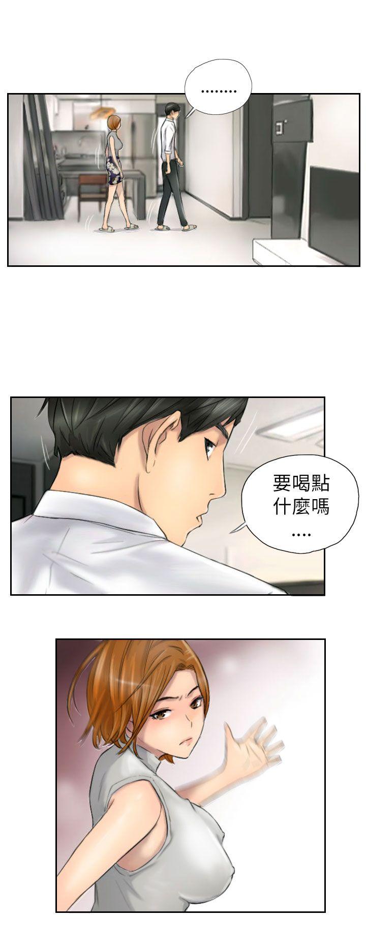 [韩国漫画] NEW FACE 奇幻,巨乳大奶,熟女人妻#[22P]-2