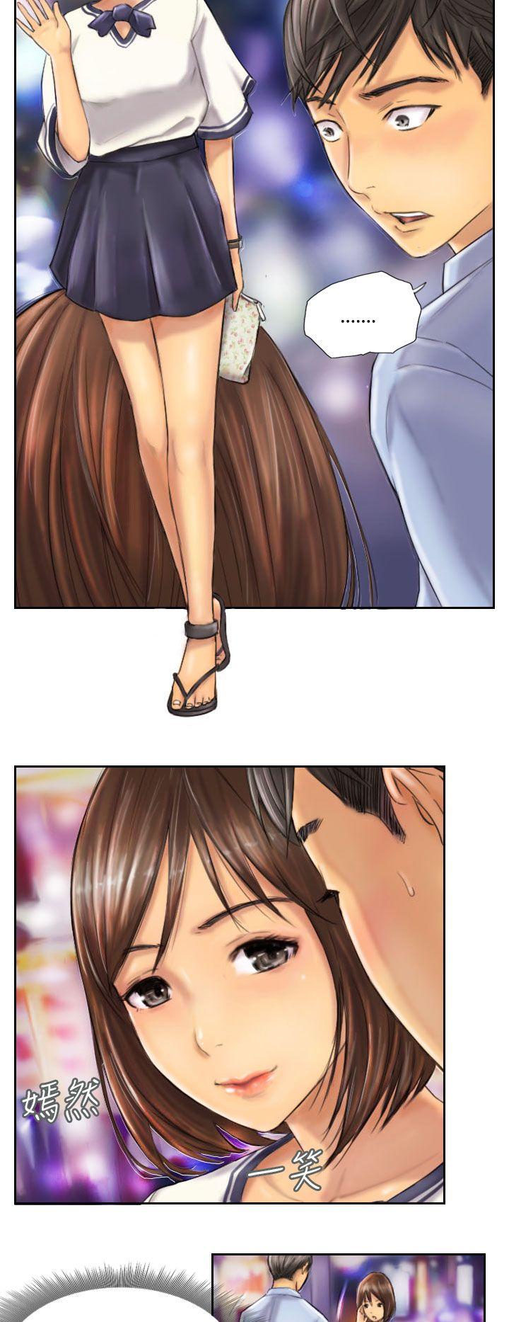 [韩国漫画] NEW FACE 奇幻,巨乳大奶,熟女人妻#[19P]-14
