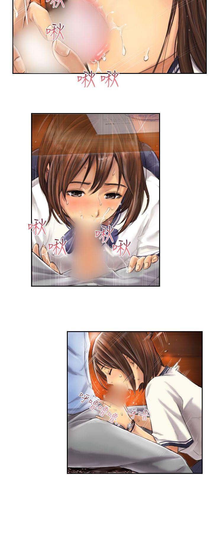 [韩国漫画] NEW FACE 奇幻,巨乳大奶,熟女人妻#[19P]-18