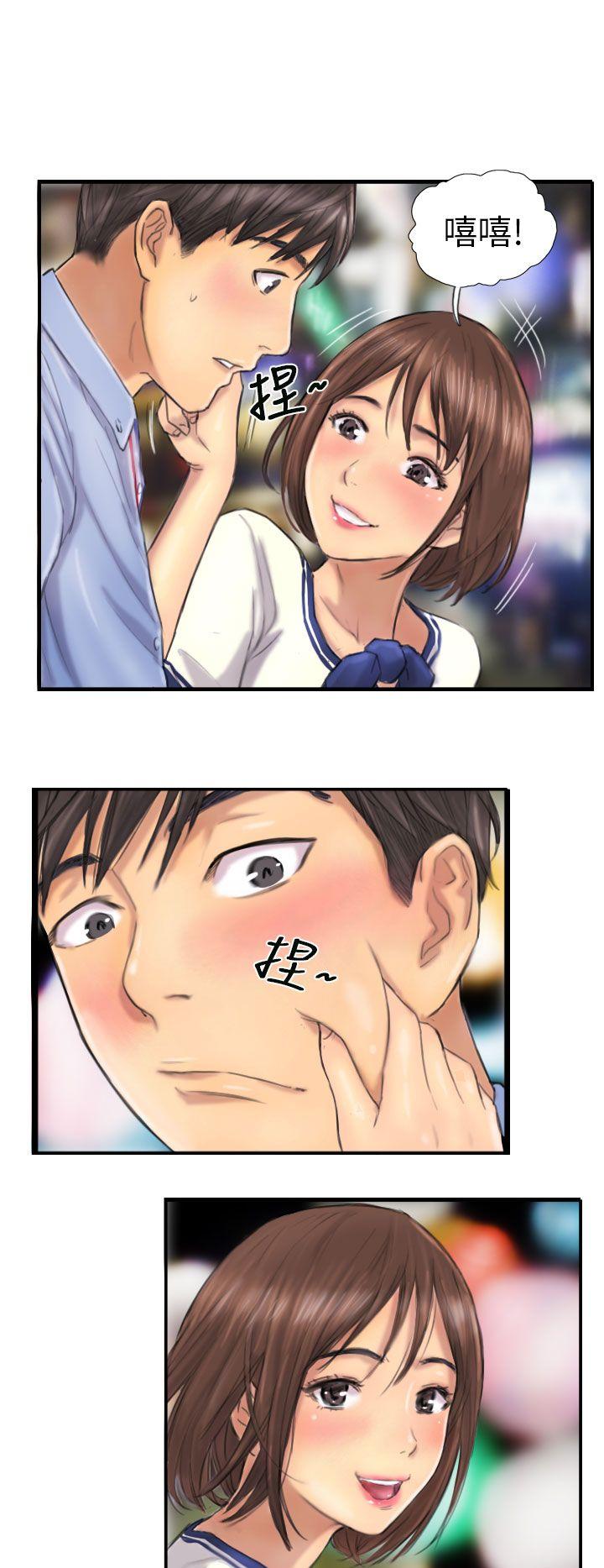 [韩国漫画] NEW FACE 奇幻,巨乳大奶,熟女人妻#[22P]-8