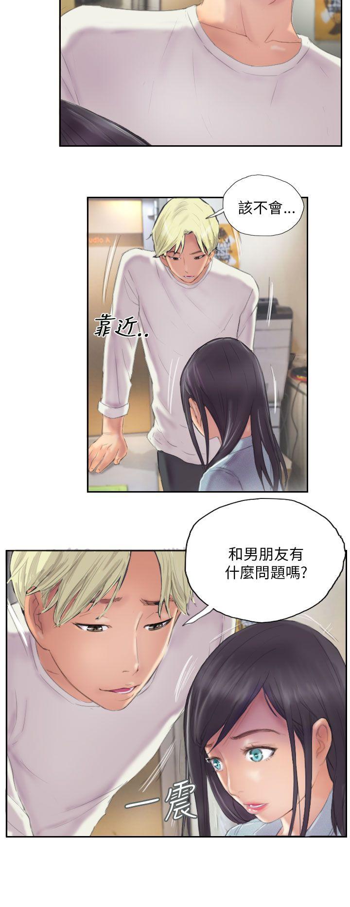 [韩国漫画] NEW FACE 奇幻,巨乳大奶,熟女人妻#[24P]-10