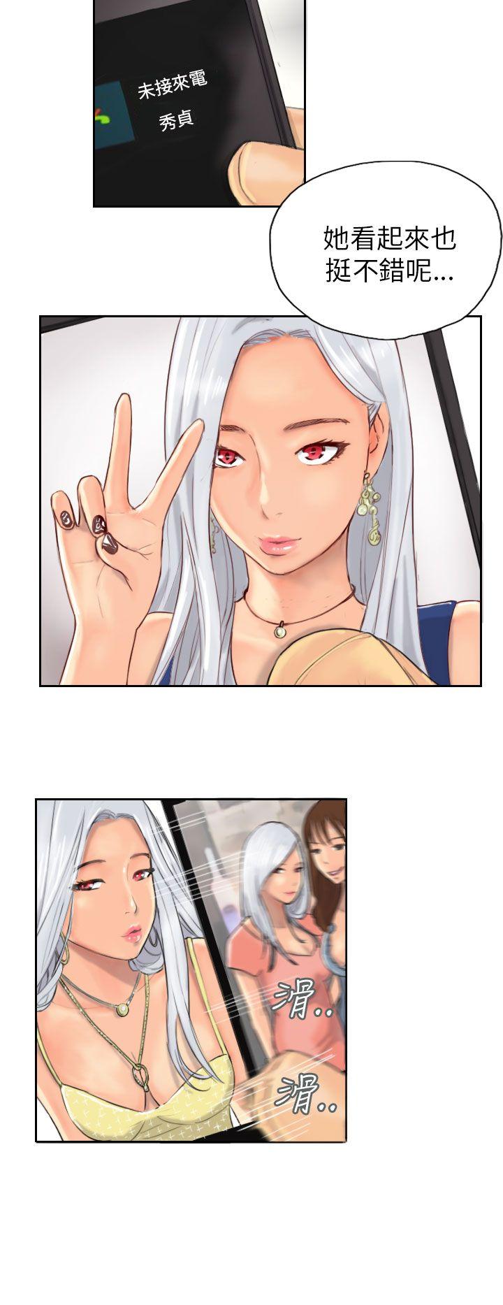 [韩国漫画] NEW FACE 奇幻,巨乳大奶,熟女人妻#[24P]-2