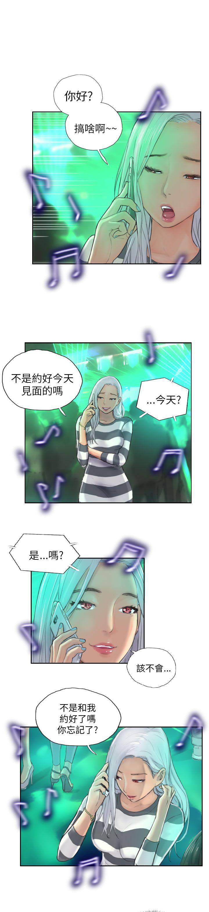 [韩国漫画] NEW FACE 奇幻,巨乳大奶,熟女人妻#[24P]-5