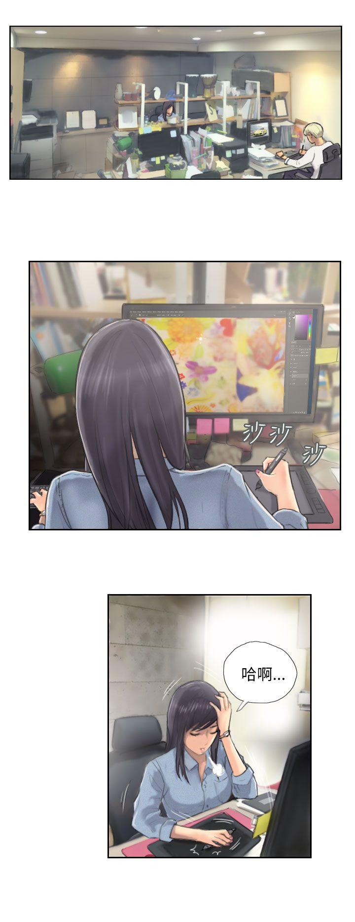 [韩国漫画] NEW FACE 奇幻,巨乳大奶,熟女人妻#[24P]-8